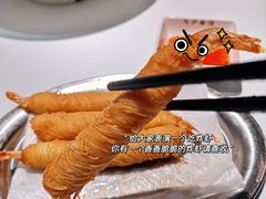 -友达面馆(广州总店)