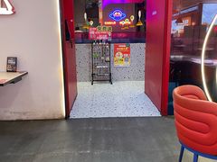 -蛙来哒(方圆荟店)