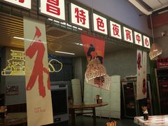 -老闵田螺馆·南昌市井菜·特色小吃(总店)