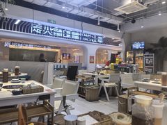 -濠七糟粕醋•海南酸汤火锅(中关村店)