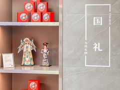 -北京丰台火车站纪家庙地铁站原拓酒店