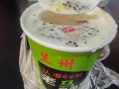 -清真老马家国华牛奶鸡蛋醪糟(正宁路店)