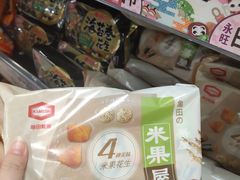 -AEON永旺(东方宝泰店)