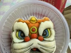 -祥禾饽饽铺·中式糕点(北京来福士店)