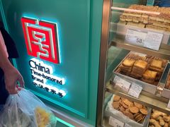 -上海哈尔滨食品厂(汇联商厦店)