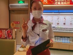 -海底捞火锅(公益西桥店)