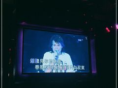-纯K(打浦桥店)