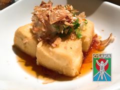 -300円均一 海鮮居酒屋 志なのすけ(心斎橋店)