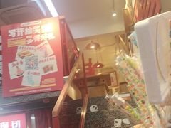 -赵美丽·重庆社区火锅·直营店(火车东站·中豪国际店)