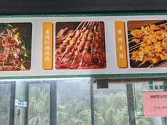 -北京师范大学(珠海校区)