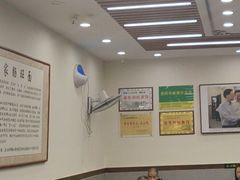 -蒋家肠旺面馆老店(合群路店)