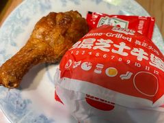 -汉堡王(EAC欧美中心店)