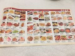 -红城阁·上海味道(四平路店)