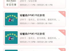 -麦当劳(CP静安店)