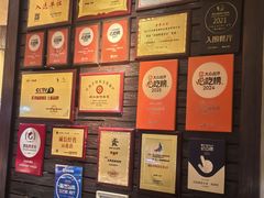 -大良毋米粥(锦龙路总店)
