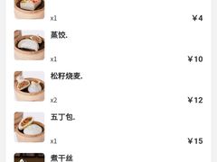 -怡园饭店-餐厅(四望亭店)