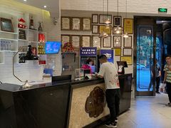 -天府掌柜(九眼桥店)