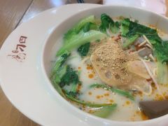 -刁四藤椒麻辣烫传承人(龙成尊庭店)