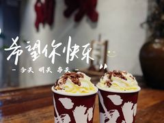 -成川茶店·潮汕工夫浓茶(万象店)