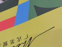 -佰搭果·广式茶餐厅(西华路店)