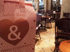 -B&C黄油与面包·THE GARDEN BAKERY概念店(世纪汇店)