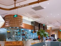 -云海肴·汽锅鸡·云南菜(领展购物广场·中关村店)