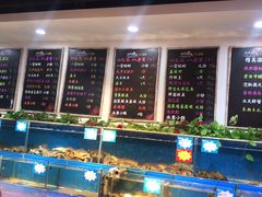 水产区-黄寺蒸汽海鲜(黄寺大街店)