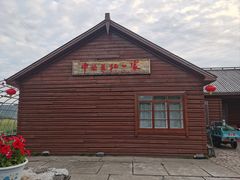 -北极村旅游风景区