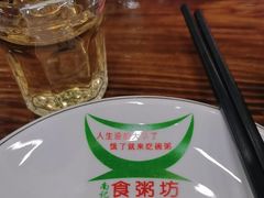 -南记食粥坊·宵夜大排档(莲花总店)