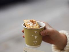-O.P.S. CAFE