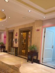 -北京俪婴妇产医院(朝阳大悦城店)