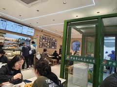 -护国寺小吃(新街口店)
