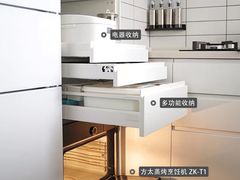 -研筑国际设计事务所(总店)