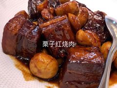 -民族饭店-四季餐厅