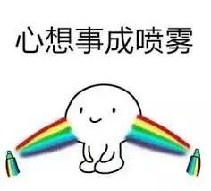 -冰城小镇音乐串吧·聚会餐厅(百子湾店)