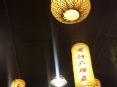 -鲁城往事(游客中心店)