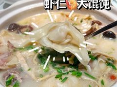 -東大方(海宁海昌路店)