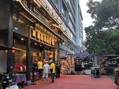 -甘家界牌柠檬鸭(青山店)