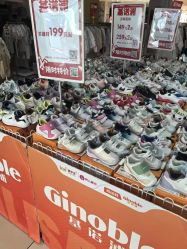 -孩子王(郑州恵济万达店)