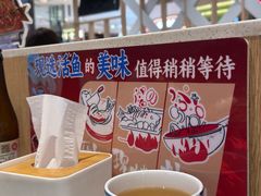 -鱼酷活鱼烤鱼(北美店)