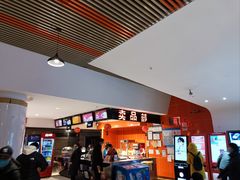 -华美国际影城(旧宫永辉店)