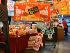 -管氏翅吧(广渠门店)