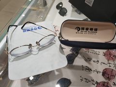 -博客眼镜(大学城店)