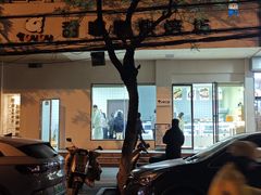 -甜嘟嘟烘焙坊(舒城路店)