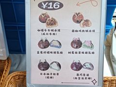 -杭州西湖银泰百货
