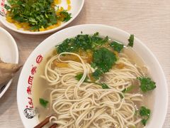 -老四季(总店)