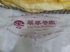 -翠华餐厅(正佳广场店)