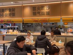 -乡村基(观音桥阳光世纪店)