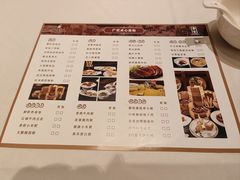 -武汉香格里拉大酒店·香宫中餐厅
