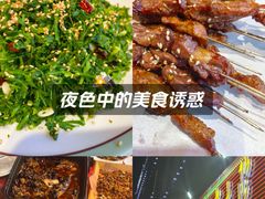 -范家大院(华为店)